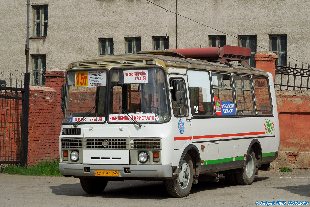 Kemerovo region - Kuzbass, PAZ-32054 Nr. 135