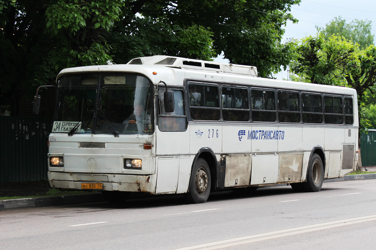 Московская область, Haargaz 111 № 276