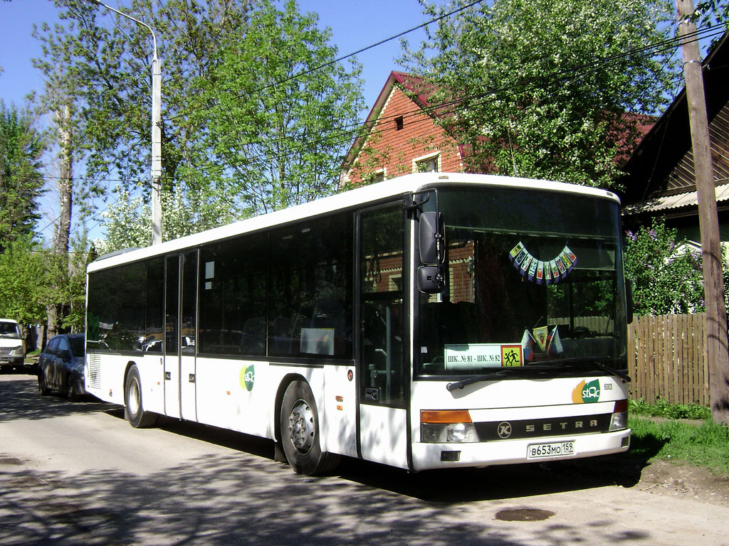 Пермский край, Setra S315NF № В 653 МО 159