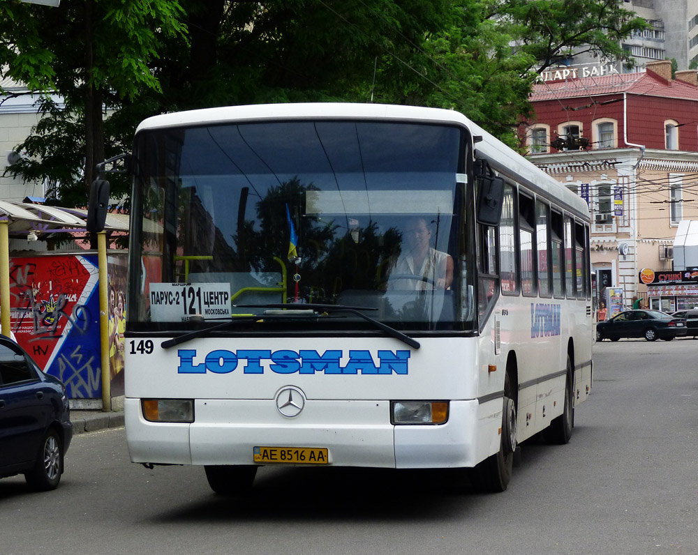 Днепропетровская область, Mercedes-Benz O345 № 149
