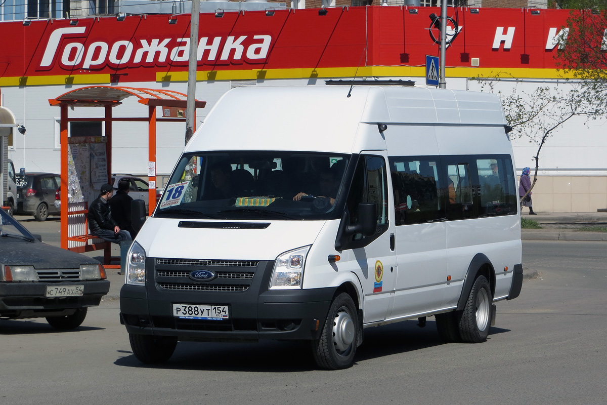 Новосибирская область, Нижегородец-222709  (Ford Transit) № Р 388 УТ 154