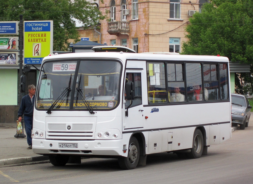 Нижегородская область, ПАЗ-320402-05 № К 214 ОТ 152