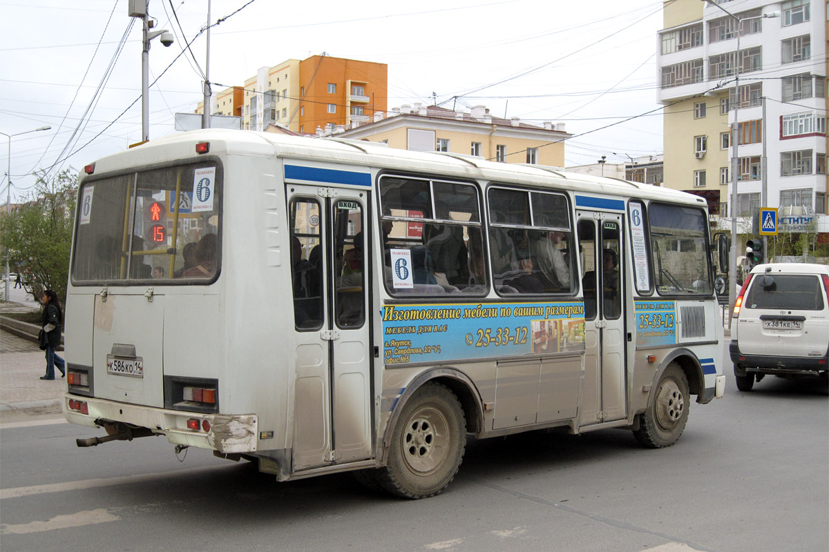 Саха (Якутия), ПАЗ-32054 № К 586 КО 14