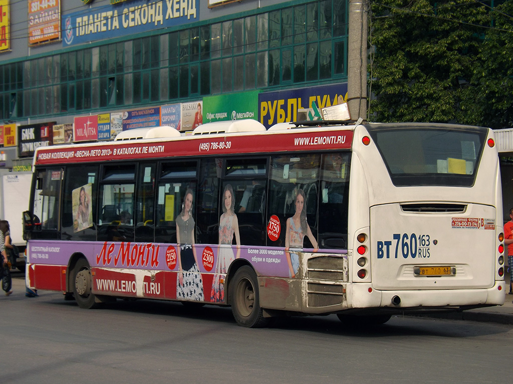 Самарская область, Scania OmniLink II (Скания-Питер) № 50041
