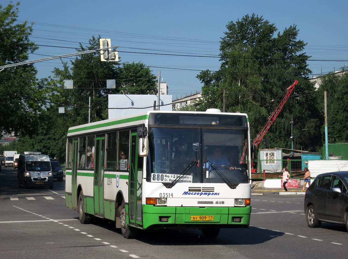 Москва, Ikarus 415.33 № 03514