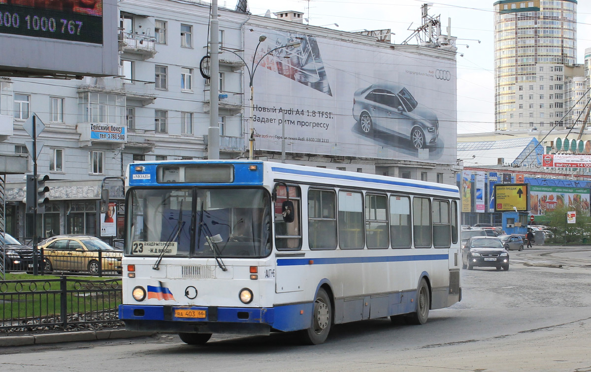 Свердловская область, ЛиАЗ-5256.45 № 1805