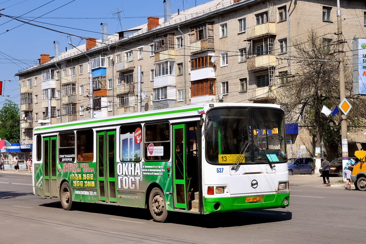 Тульская область, ЛиАЗ-5256.45 № 537