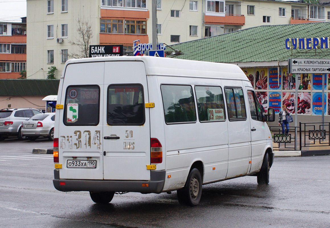 Московская область, Mercedes-Benz Sprinter W903 312D № О 933 ХА 190