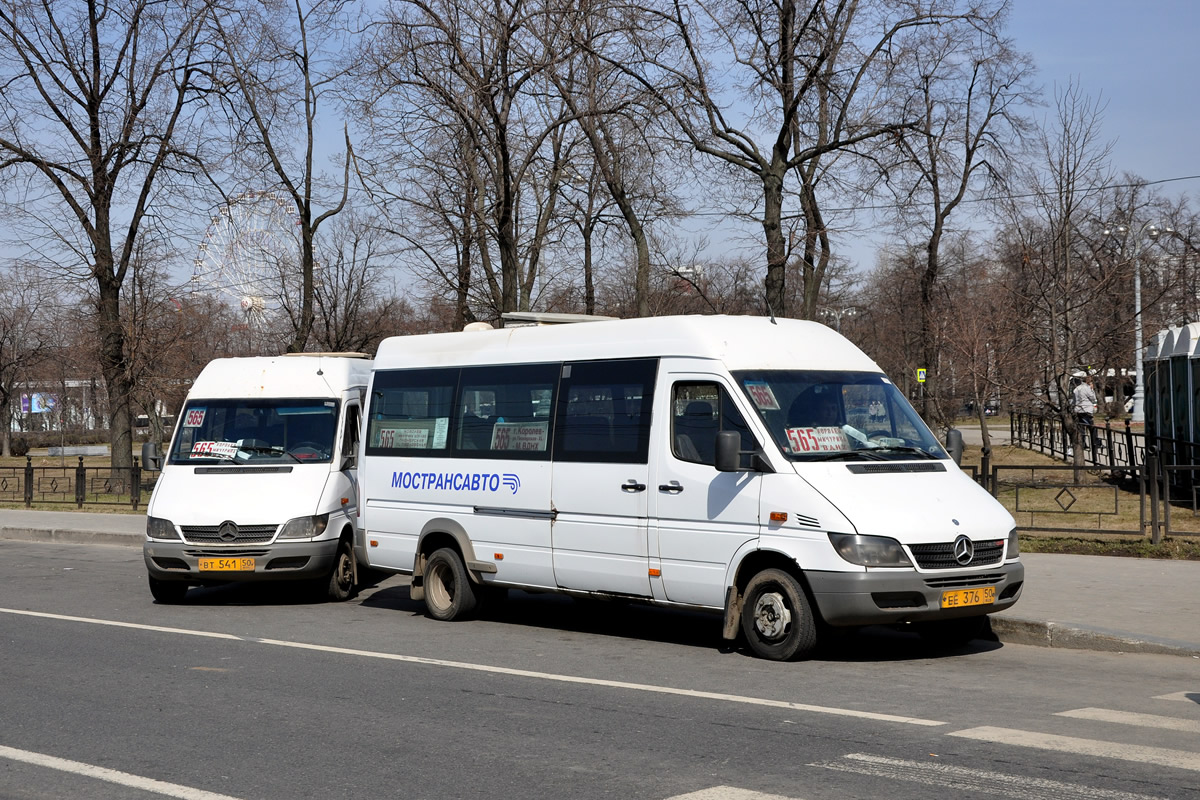 Московская область, Самотлор-НН-323770 (MB Sprinter 411CDI) № 1076