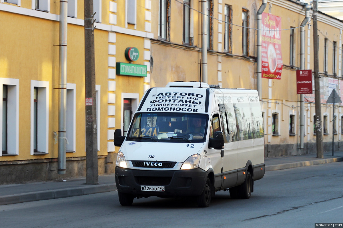 Санкт-Петербург, Нижегородец-2227UU (IVECO Daily) № 130