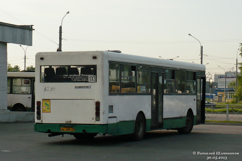 Санкт-Петербург, Волжанин-52701-10-02/22 № 6239