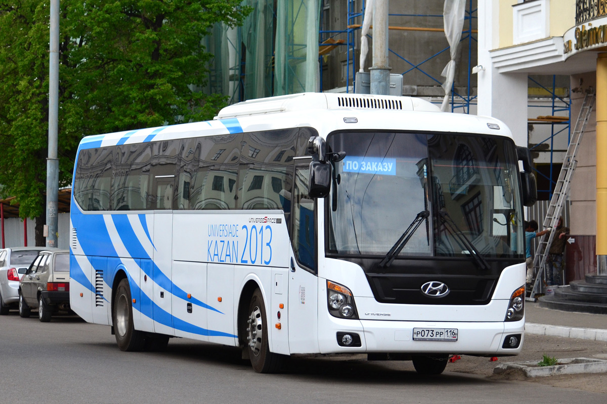 Татарстан, Hyundai Universe Space Luxury № Р 073 РР 116