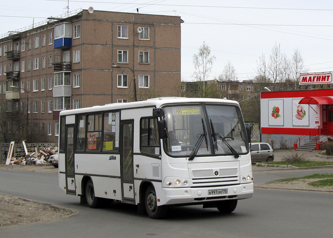 Карелия, ПАЗ-320402-05 № 9093