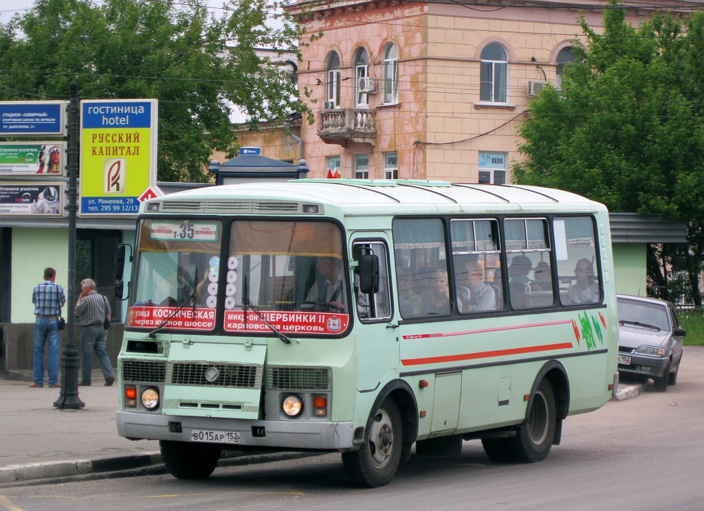 Нижегородская область, ПАЗ-32054 № В 015 АР 152