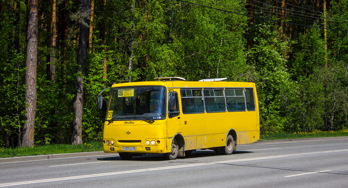 Свердловская область, Богдан А09204 № У 401 КВ 96