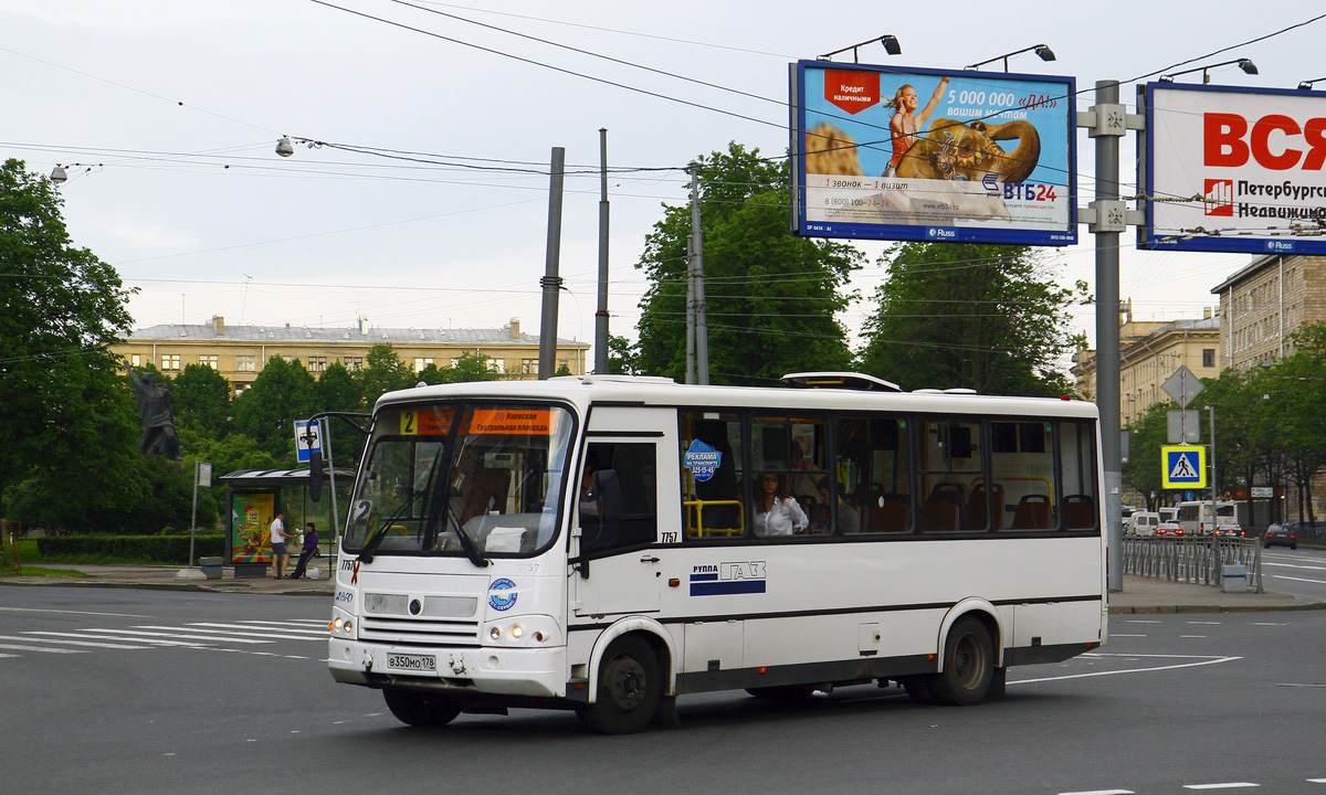 Санкт-Петербург, ПАЗ-320412-05 № 7757