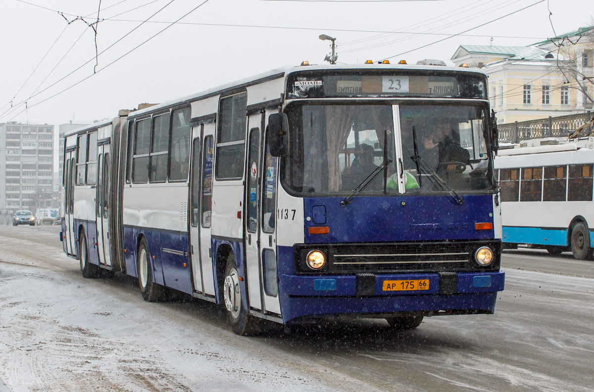 Свердловская область, Ikarus 283.10 № 1137