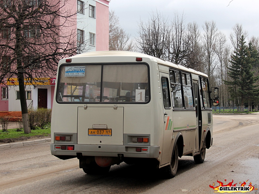 Tver Region, PAZ-32053 Nr. АН 037 69