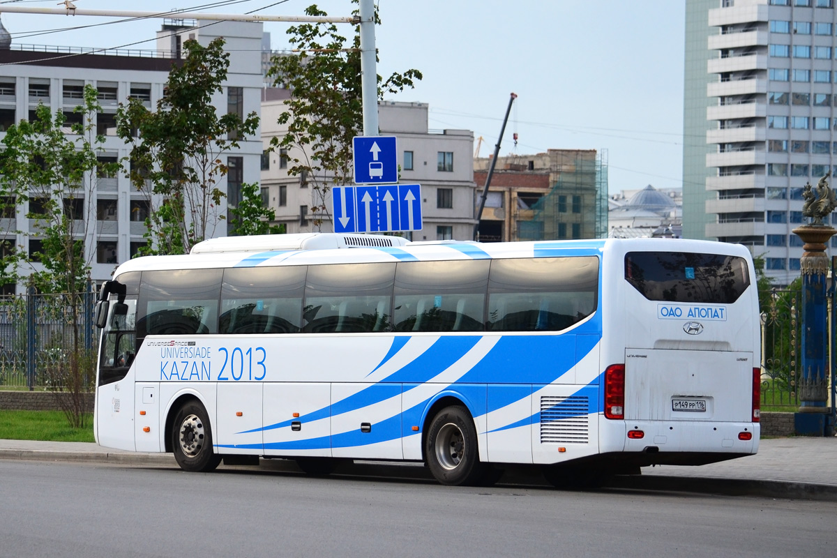 Татарстан, Hyundai Universe Space Luxury № Р 149 РР 116