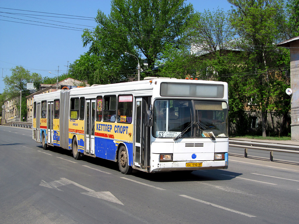 Самарская область, ГолАЗ-АКА-6226 № 1600