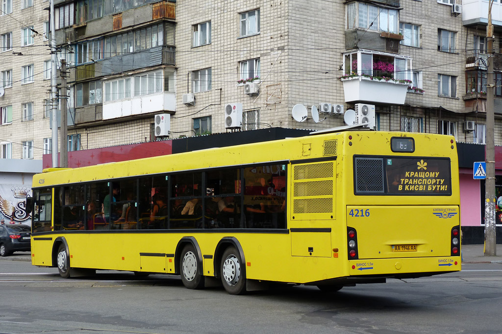 Kyjev, MAZ-107.467 č. 4216
