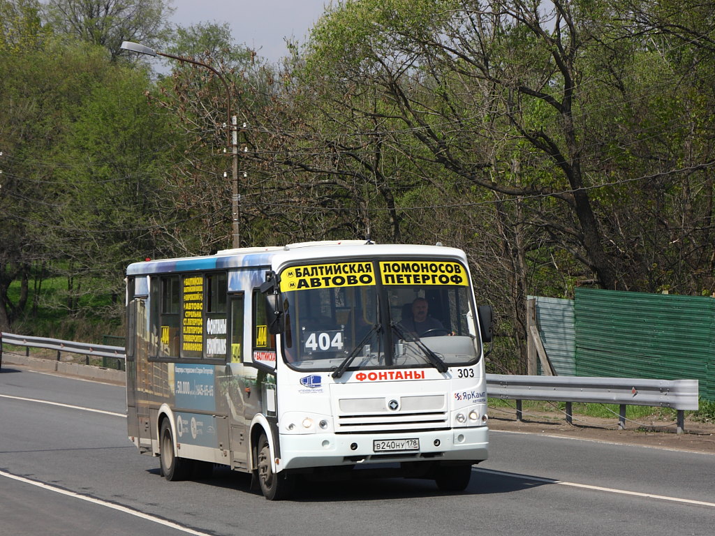 Санкт-Петербург, ПАЗ-320412-04 № 303