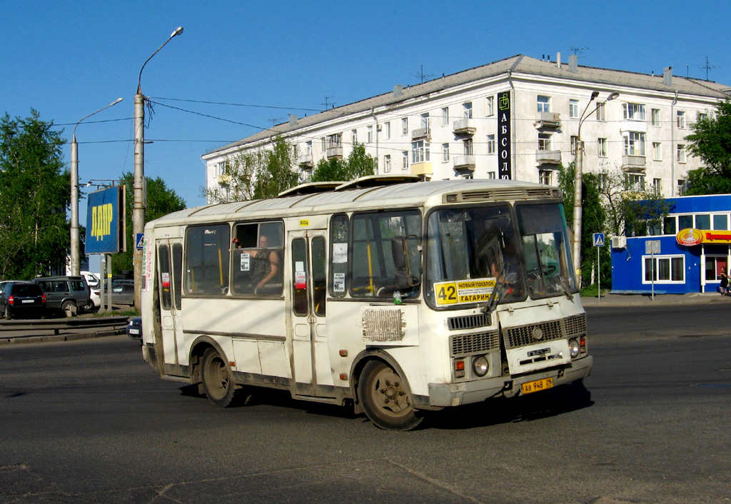 Архангельская область, ПАЗ-32054 № АВ 948 29