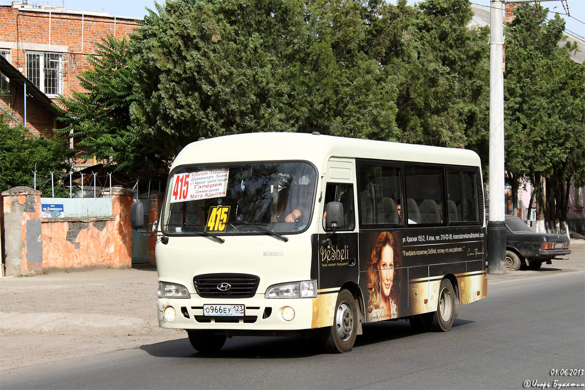 Краснодарский край, Hyundai County SWB (группа ТагАЗ) № О 966 ЕУ 123