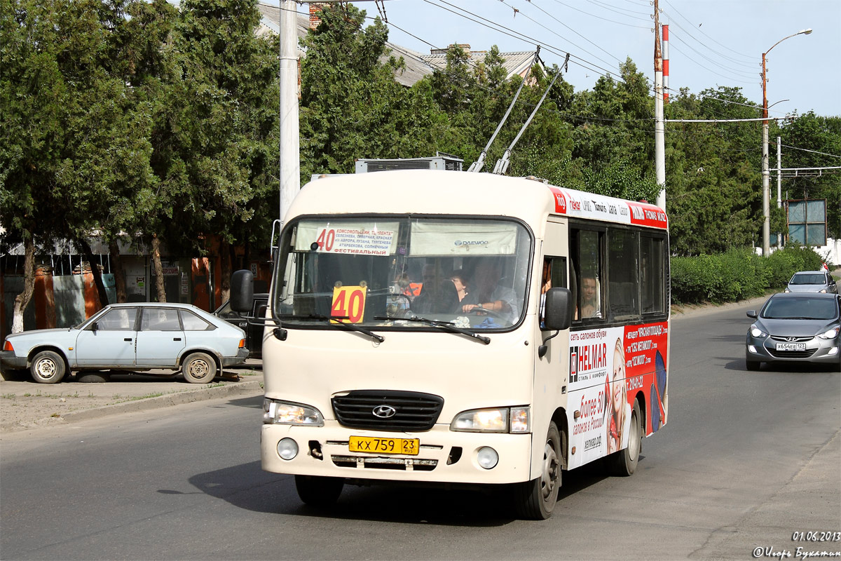 Краснодарский край, Hyundai County SWB C08 (РЗГА) № КХ 759 23