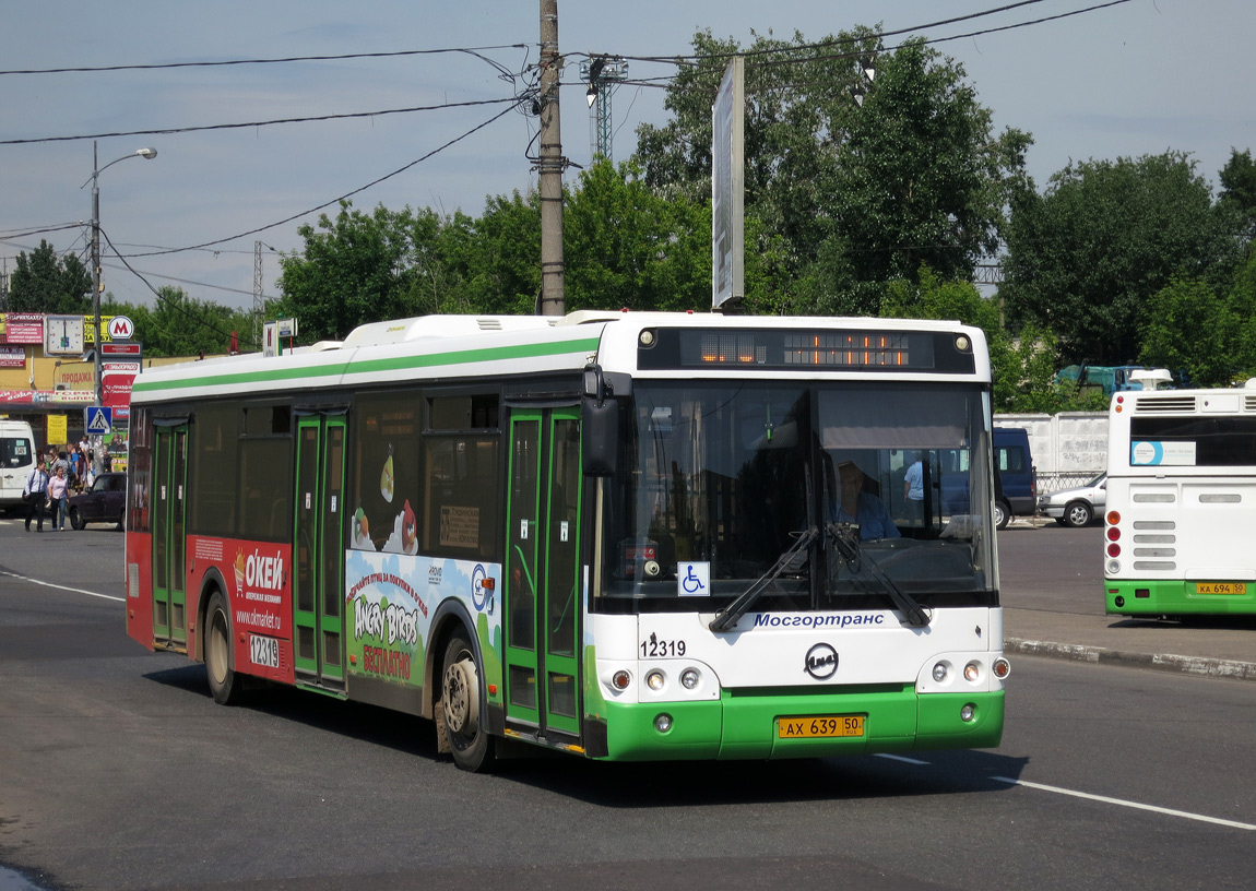 Москва, ЛиАЗ-5292.21 № 12319