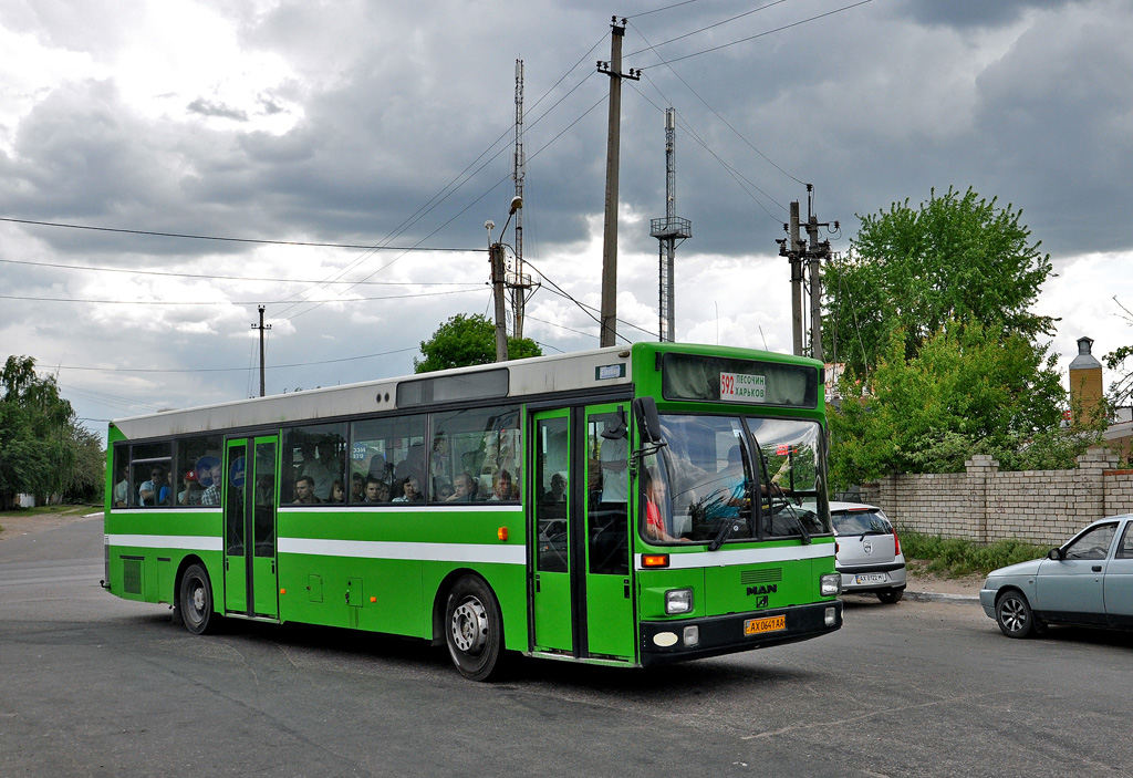 Харьковская область, MAN 791 SL202 № AX 0641 AA