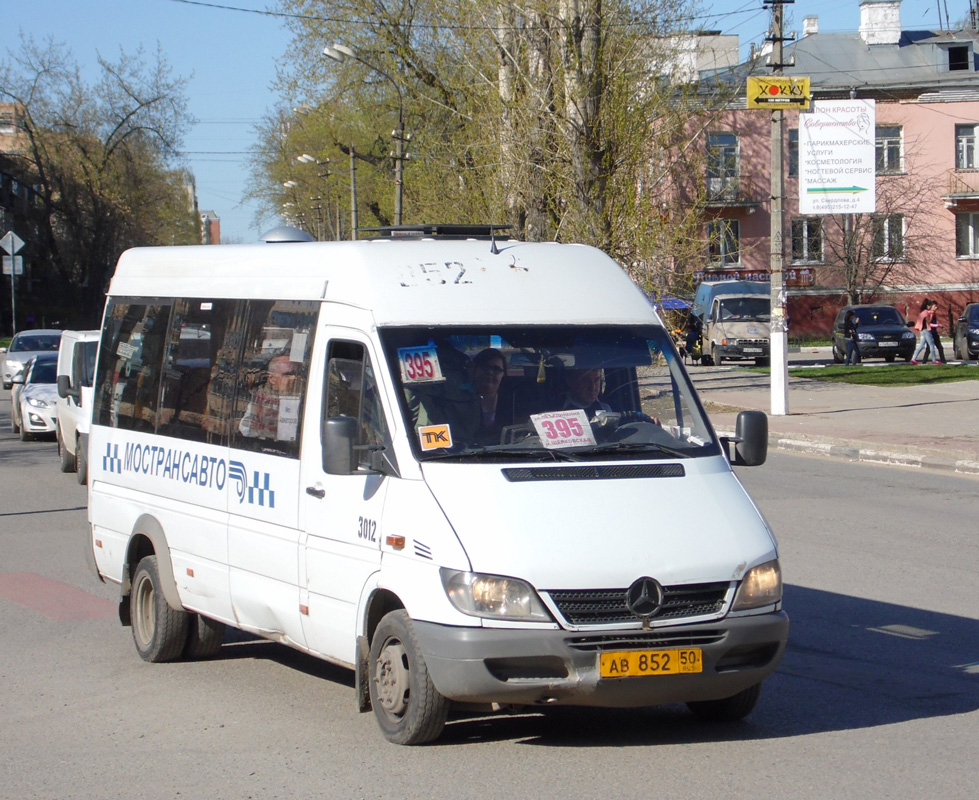 Moszkvai terület, 904.663 (Mercedes-Benz Sprinter 413CDI) sz.: 3012