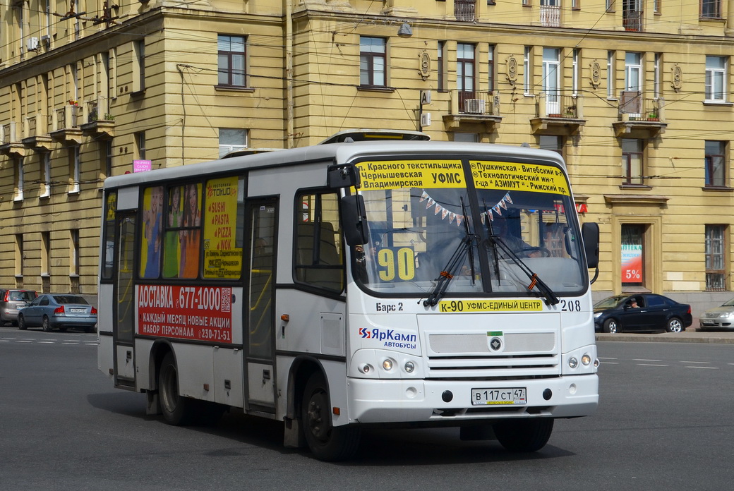 Санкт-Петербург, ПАЗ-320402-05 № 208