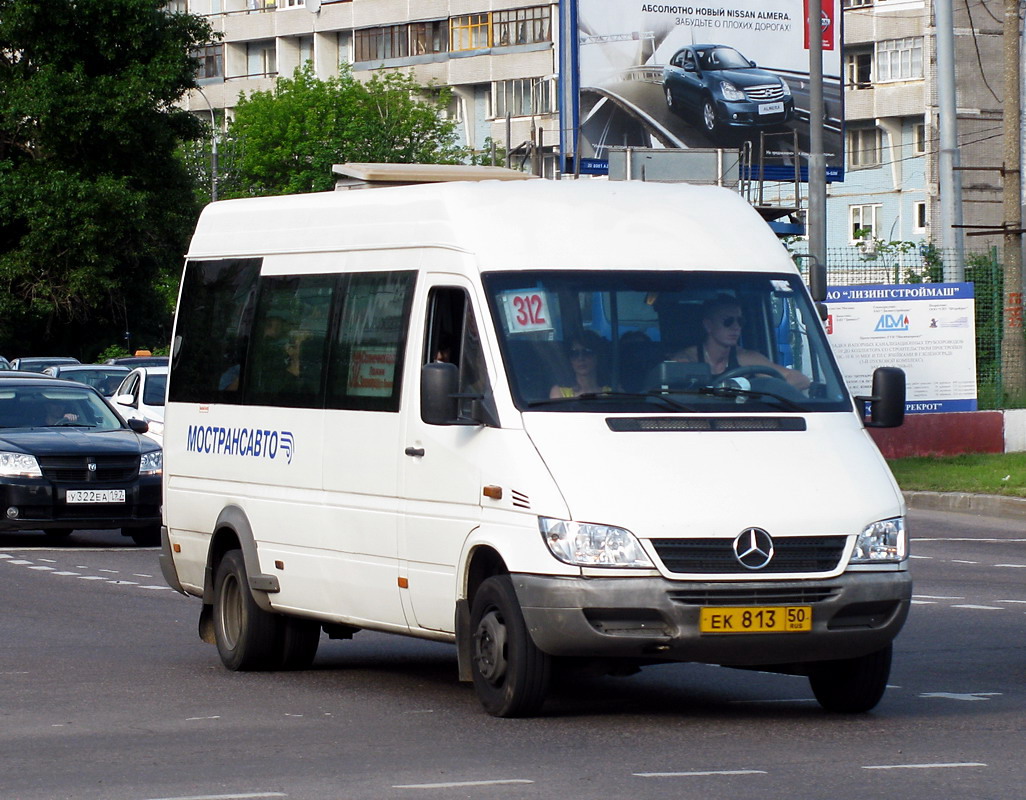 Московская область, Самотлор-НН-323760 (MB Sprinter 413CDI) № 0416