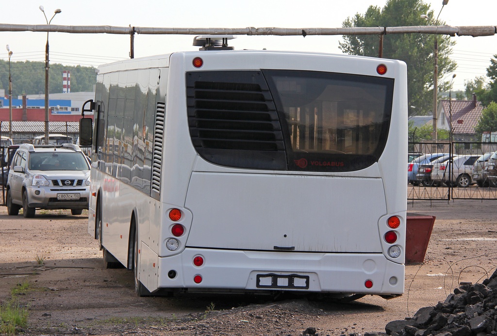 Moscow region — Miscellaneous photos