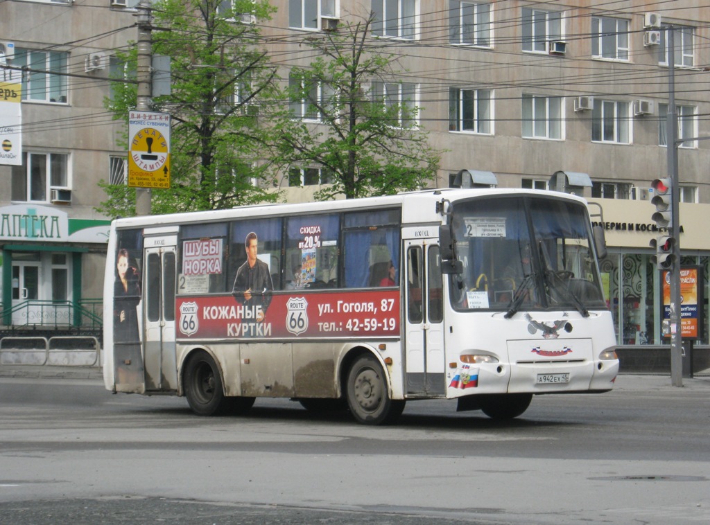 Курганская область, ПАЗ-4230-03 (КАвЗ) № 112