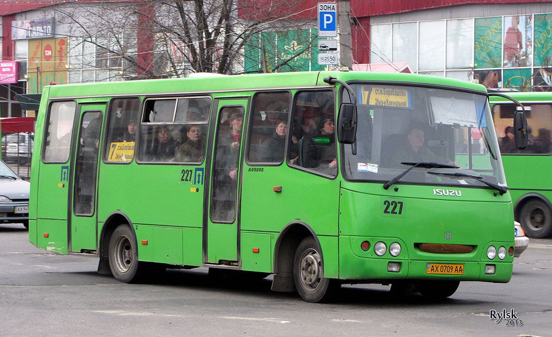 Kharkov region, ChA A09202 № 227