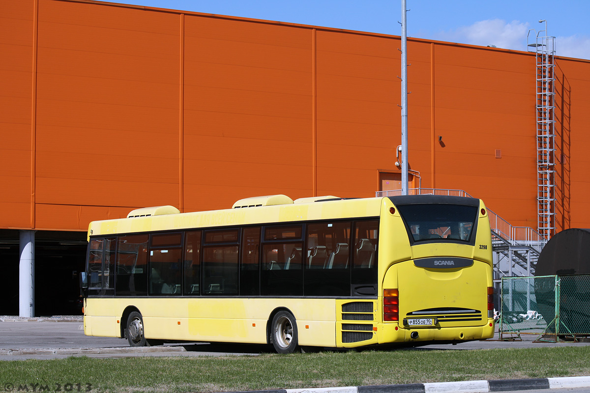 Московская область, Scania OmniLink I (Скания-Питер) № Р 855 ОЕ 90