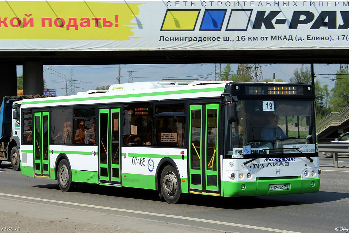 Moszkva, LiAZ-5292.22 (2-2-2) sz.: 07465