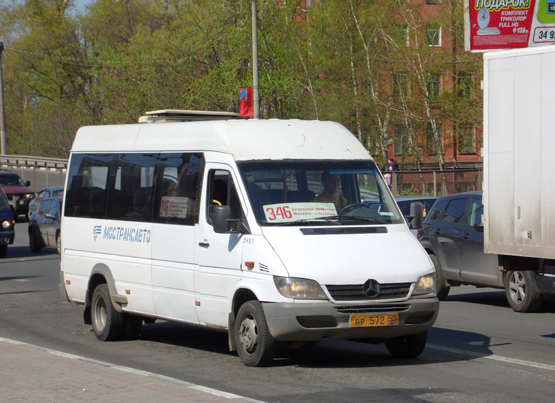 Московская область, Самотлор-НН-323760 (MB Sprinter 413CDI) № 2407