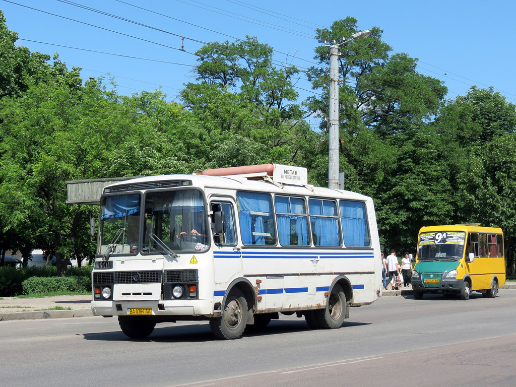 Кировоградская область, ПАЗ-32054 № 010; Кировоградская область, БАЗ-22154 "Дельфин" № BA 1617 AA