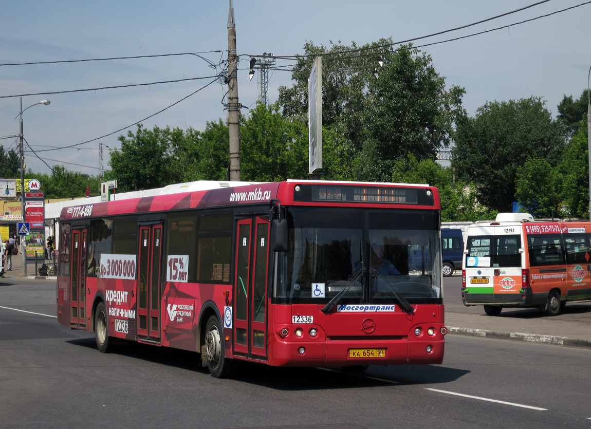 Москва, ЛиАЗ-5292.22 (2-2-2) № 12336