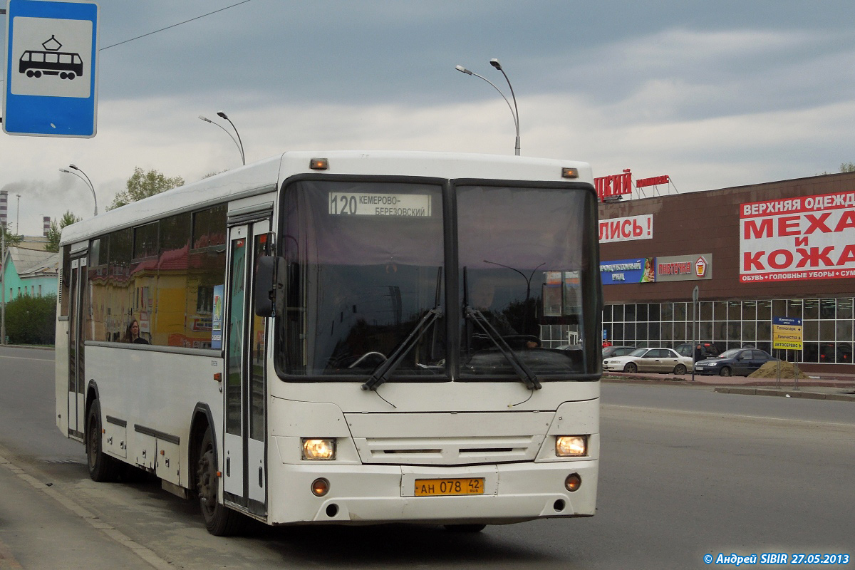 Kemerovo region - Kuzbass, NefAZ-5299-10-16 Nr. 16