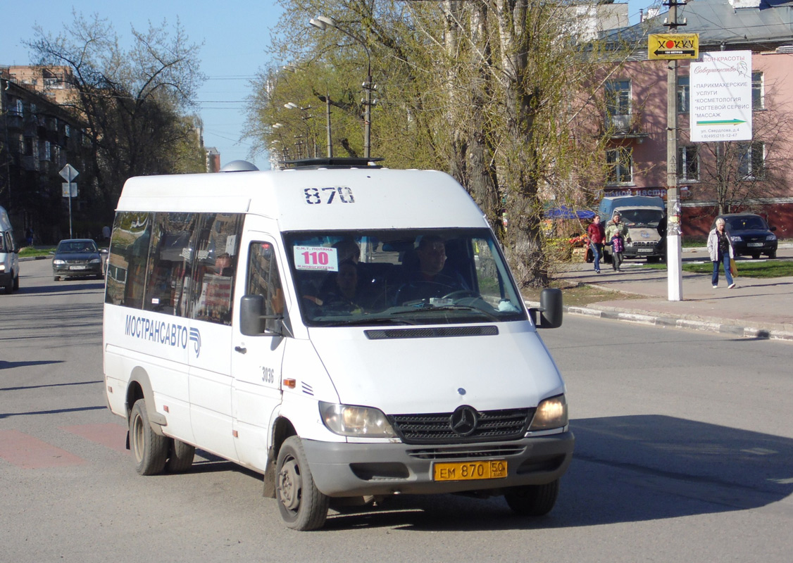 Московская область, 904.663 (Mercedes-Benz Sprinter 413CDI) № 3036