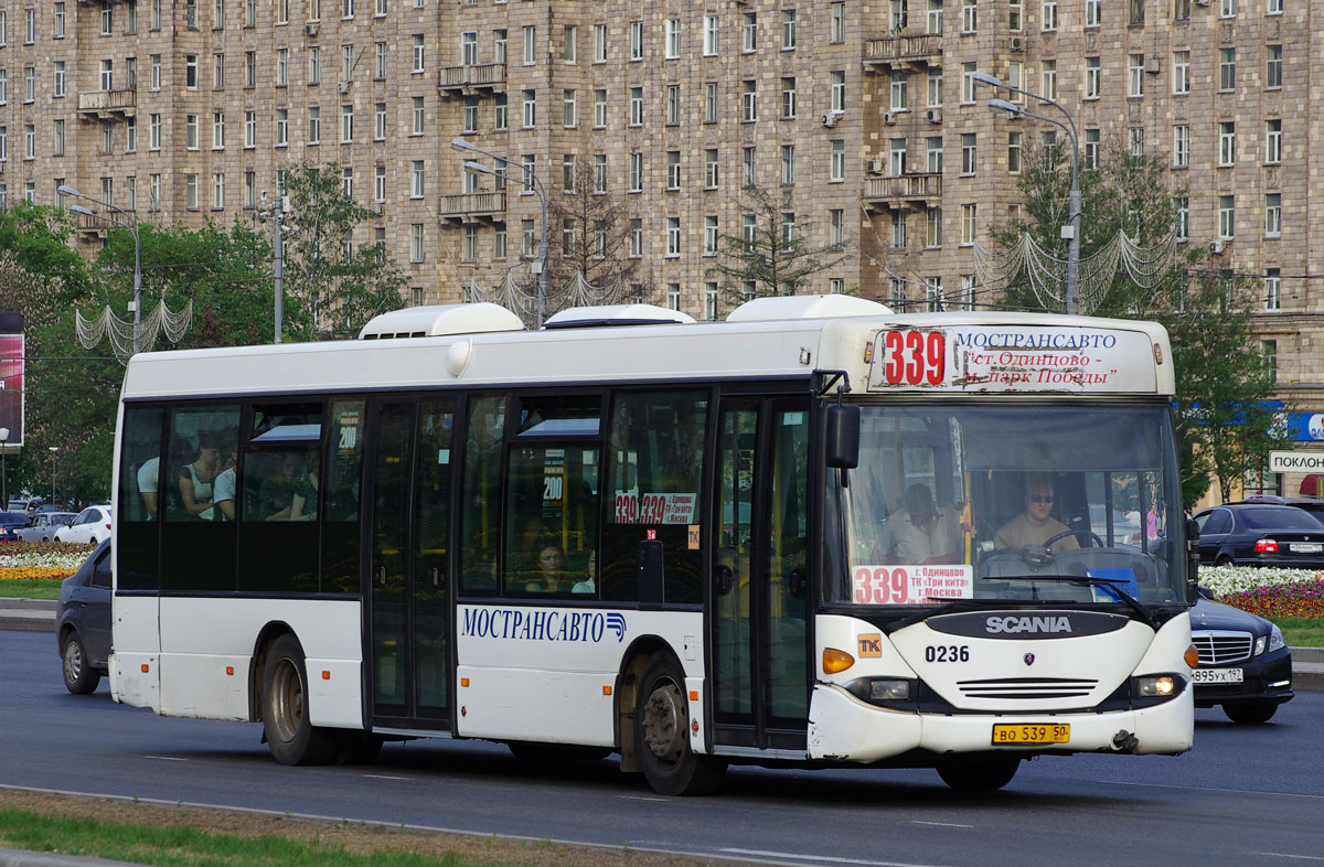 Московская область, Scania OmniLink I (Скания-Питер) № 0236