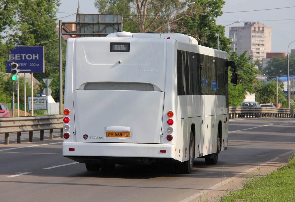 Московская область, ГолАЗ-525110-10 "Вояж" № 1569