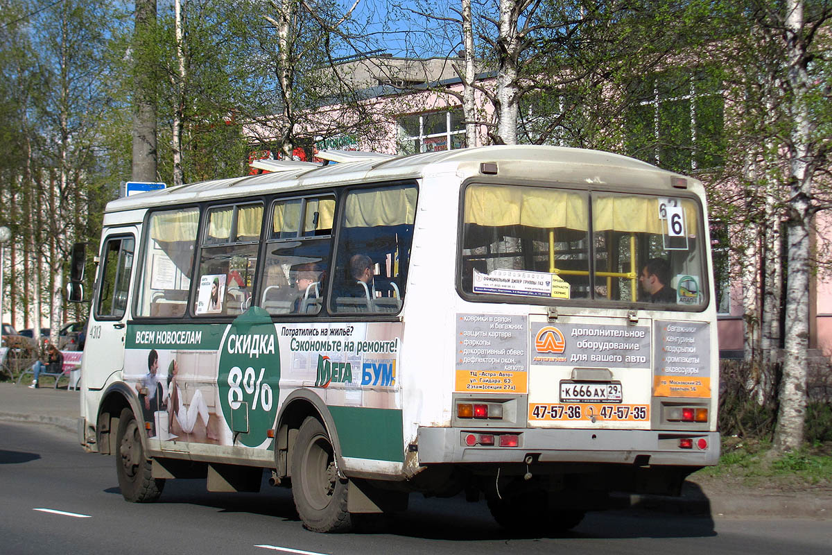 Архангельская область, ПАЗ-32054 № 4313