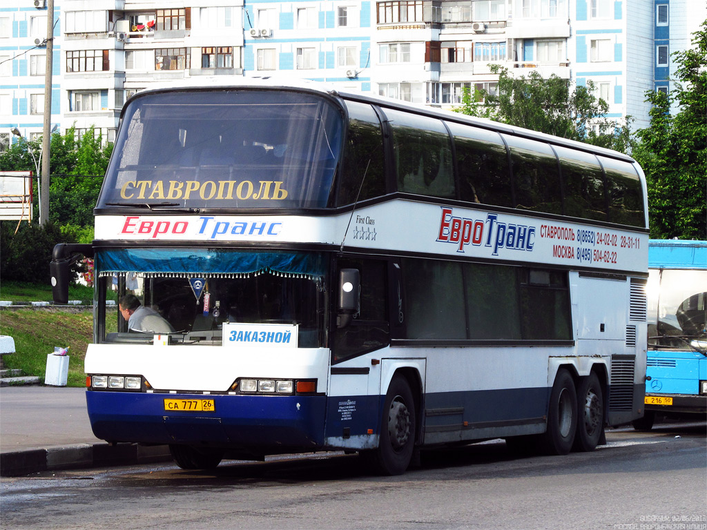 Ставропольский край, Neoplan N122/3 Skyliner № СА 777 26