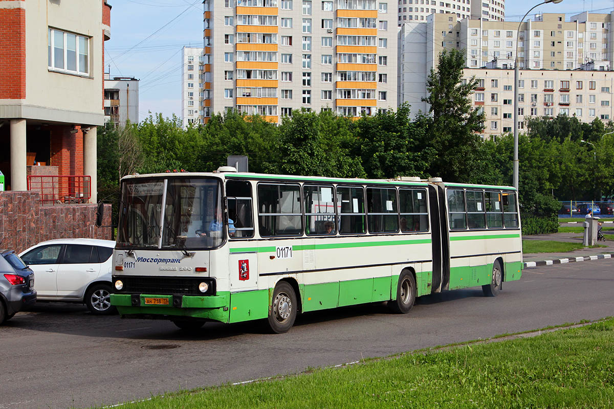 Москва, Ikarus 280.33M № 01171