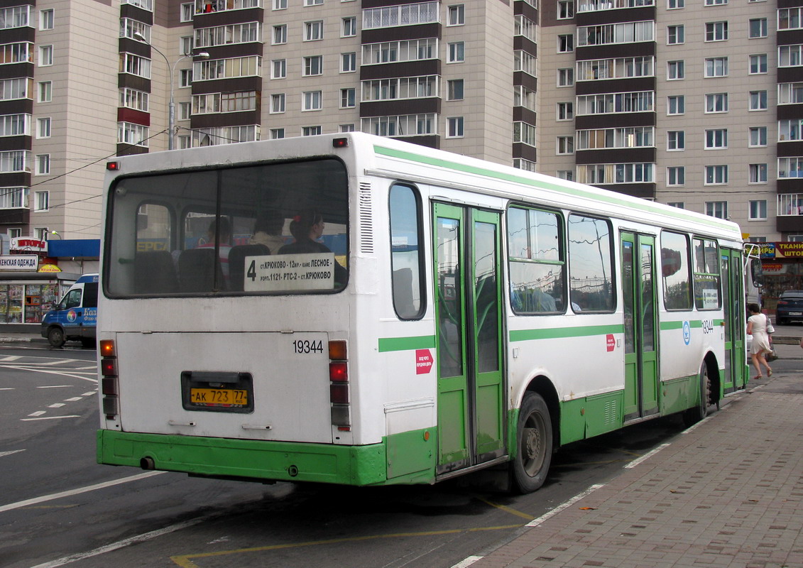 Москва, ЛиАЗ-5256.25 № 19344